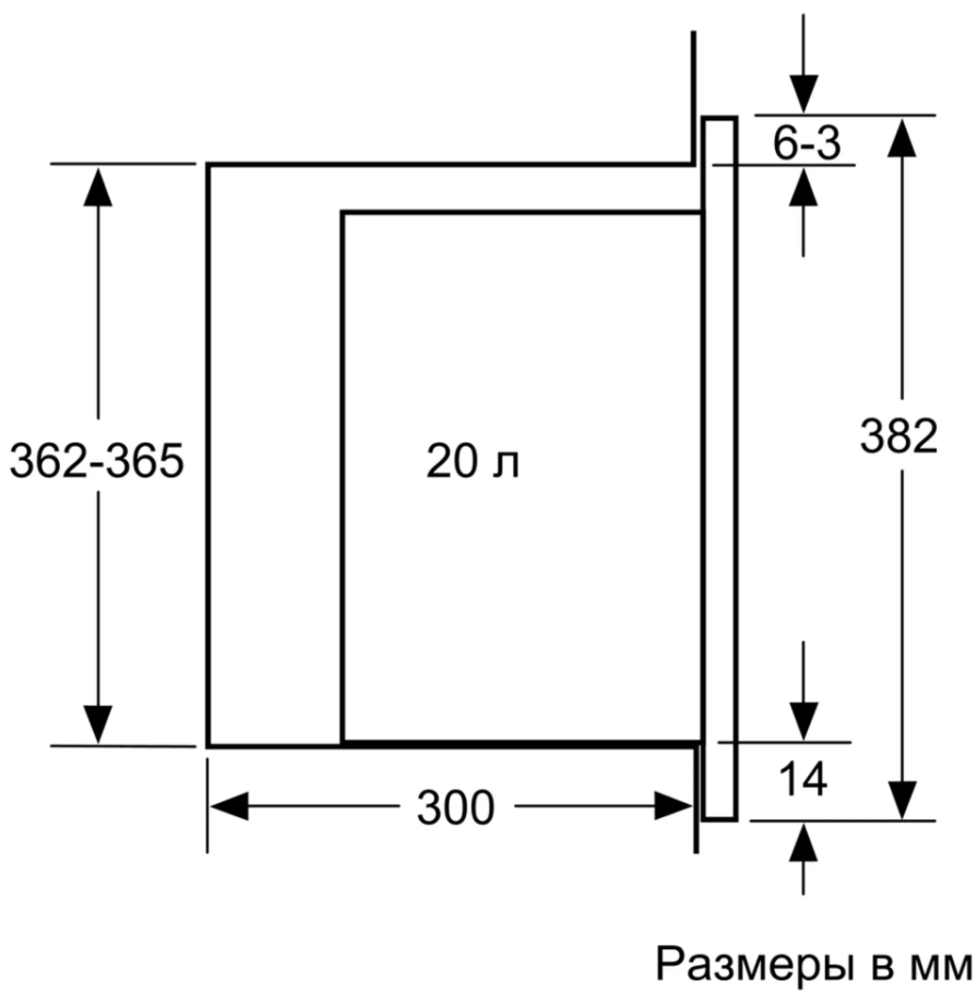 Заказать Встраиваемая микроволновая печь BOSCH BFL520MW0 — «18/10»